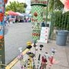 Art in the Gardens
